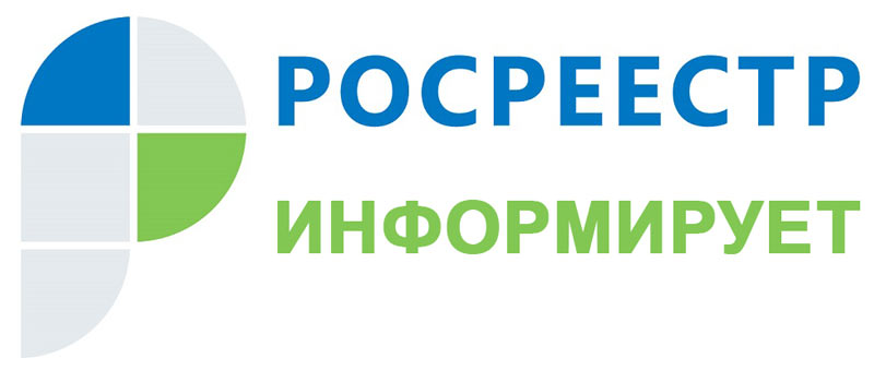 В ЕГРН внесены все зоны затопления и подтопления Курганской области.