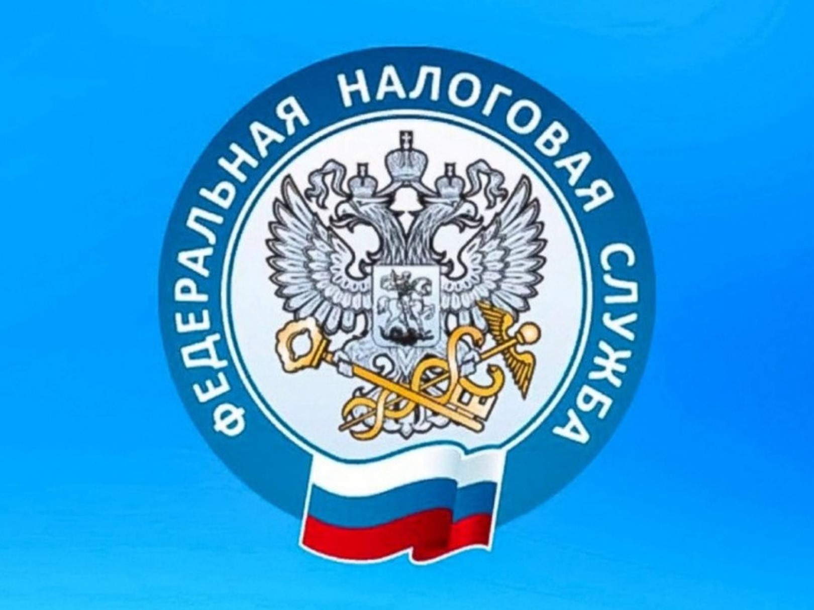 ПРИЕМ ГРАЖДАН.