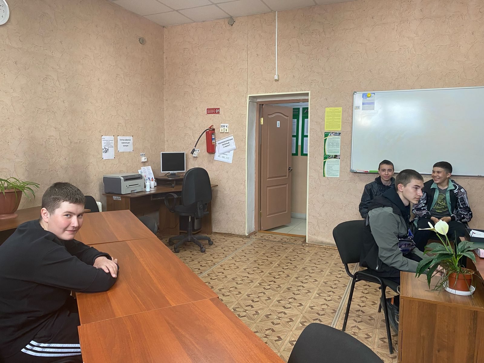 Мини - ярмарка для несовершеннолетних.