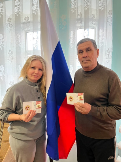 НАГРАЖДЕНИЕ ЗНАКАМИ ОТЛИЧИЯ В РАМКАХ ВСЕРОССИЙСКОГО ФИЗКУЛЬТУРНО-СПОРТИВНОГО КОМПЛЕКСА «ГОТОВ К ТРУДУ И ОБОРОНЕ». НАГРАЖДЕНИЕ ЗНАКАМИ ОТЛИЧИЯ В РАМКАХ ВСЕРОССИЙСКОГО ФИЗКУЛЬТУРНО-СПОРТИВНОГО КОМПЛЕКСА «ГОТОВ К ТРУДУ И ОБОРОНЕ».