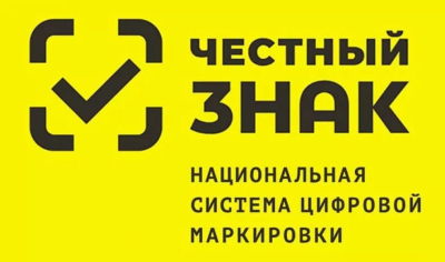 Поддержка от Честного знака!. Поддержка от Честного знака!.