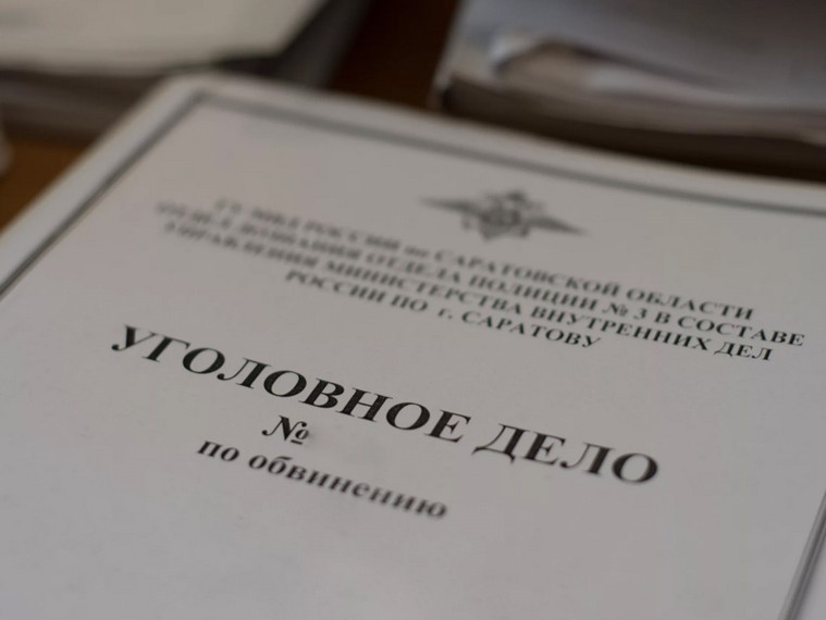 В Куртамышском районе в отношении 2 несовершеннолетних возбуждено уголовное дело по факту грабежа. В Куртамышском районе в отношении 2 несовершеннолетних возбуждено уголовное дело по факту грабежа.