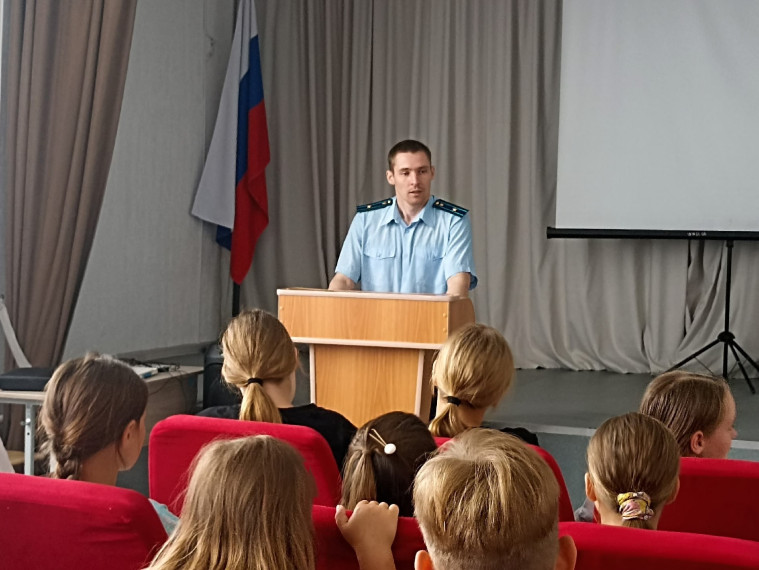 Прокуратурой района продолжает профилактическую работу с детьми в летний период.. Прокуратурой района продолжает профилактическую работу с детьми в летний период..